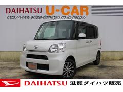 滋賀ダイハツ販売 株 ｕ ｃａｒハッピー野洲店 滋賀県 の中古車 軽自動車 ダイハツ公式 U Catch