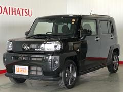 茨城ダイハツ販売 株 の中古車 軽自動車 ダイハツ公式 U Catch 茨城ダイハツ販売 株 の中古車 軽自動車 ダイハツ公式 U Catch