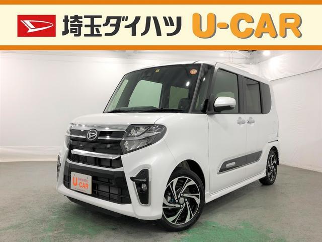 タントカスタムｒｓスタイルセレクション デモカーｕｐ ターボ車 埼玉県 の中古車情報 ダイハツ公式 U Catch