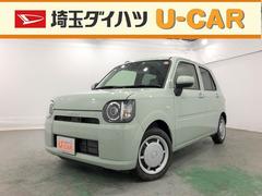 埼玉ダイハツ販売株式会社 ｕ ｃａｒ入間 埼玉県 の中古車 軽自動車 ダイハツ公式 U Catch