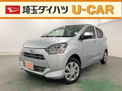 埼玉ダイハツ販売株式会社 ｕ ｃａｒ秩父 埼玉県 の中古車 軽自動車 ダイハツ公式 U Catch