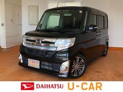 佐賀ダイハツ販売株式会社 鹿島店 佐賀県 の中古車 軽自動車 ダイハツ公式 U Catch