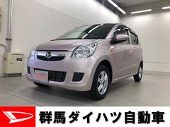 ミラ 群馬県 の中古車 ダイハツ公式 U Catch