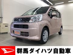 群馬県 の中古車 軽自動車 ダイハツ公式 U Catch