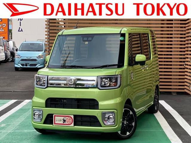 ウェイクｇターボリミテッドｓａ３ターボ車 パノラマカメラ ｅｔｃ付ｌｅｄヘッドライト パノラマカメラ 両側電動スライドドア 衝突回避支援 東京都 の中古 車情報 ダイハツ公式 U Catch