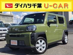 ダイハツ千葉販売株式会社の中古車 軽自動車 ダイハツ公式 U Catch