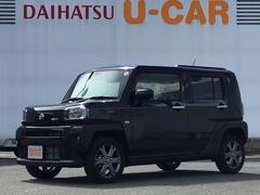 兵庫ダイハツ販売株式会社の中古車 軽自動車 ダイハツ公式 U Catch