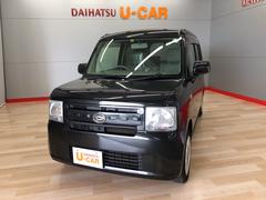 宮城ダイハツ販売 株 仙台栗生店 宮城県 の中古車 軽自動車 ダイハツ公式 U Catch