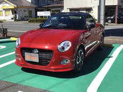 岩手ダイハツ販売株式会社 釜石店 岩手県 の中古車 軽自動車 ダイハツ公式 U Catch