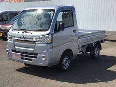岩手ダイハツ販売株式会社の中古車 軽自動車 ダイハツ公式 U Catch