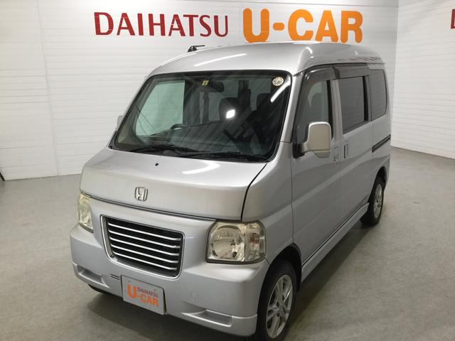 バモスホビオｍ 鹿児島県 の中古車情報 ダイハツ公式 U Catch