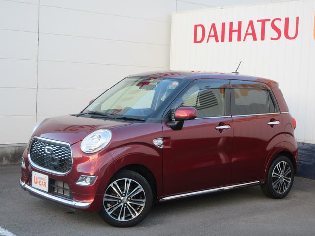 キャストスタイルｇ ｓａii 徳島県 の中古車情報 ダイハツ公式 U Catch
