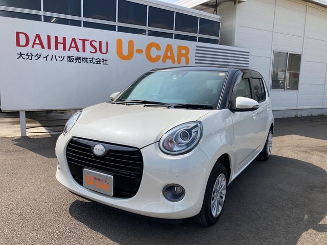 ブーンスタイル ブラックリミテッド ｓａiiiパノラマモニター対応 コーナーセンサー 運転席シートリフター キーフリー 大分県 の中古車情報 ダイハツ公式 U Catch
