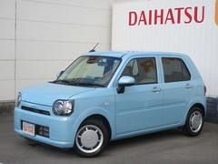徳島県 の中古車 軽自動車 ダイハツ公式 U Catch