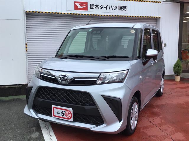 トールｘマット 左側パワースライドドア アイドリングストップ 栃木県 の中古車情報 ダイハツ公式 U Catch