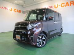 奈良ダイハツ 株 郡山店 奈良県 の中古車 軽自動車 ダイハツ公式 U Catch