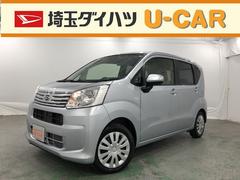 埼玉ダイハツ販売株式会社 ｕ ｃａｒ入間 埼玉県 の中古車 軽自動車 ダイハツ公式 U Catch