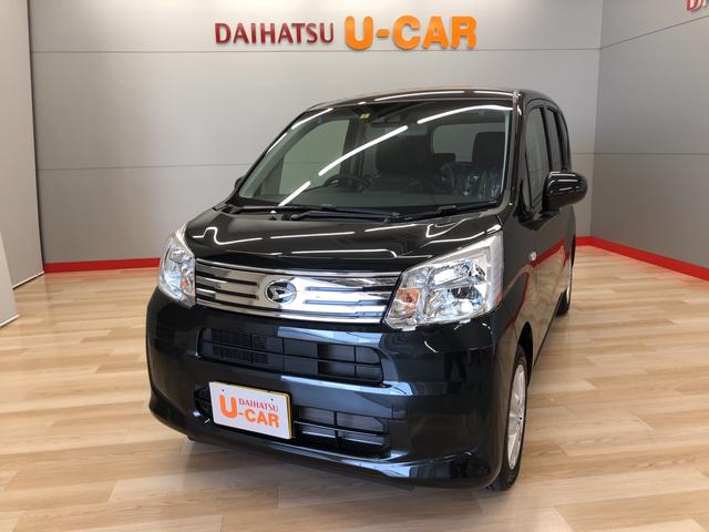 ムーヴｘリミテッドii ｓａiii 宮城県 の中古車情報 ダイハツ公式 U Catch