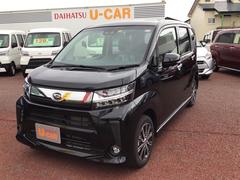 岩手ダイハツ販売株式会社の中古車 軽自動車 ダイハツ公式 U Catch