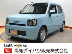 高知県 の中古車 軽自動車 ダイハツ公式 U Catch