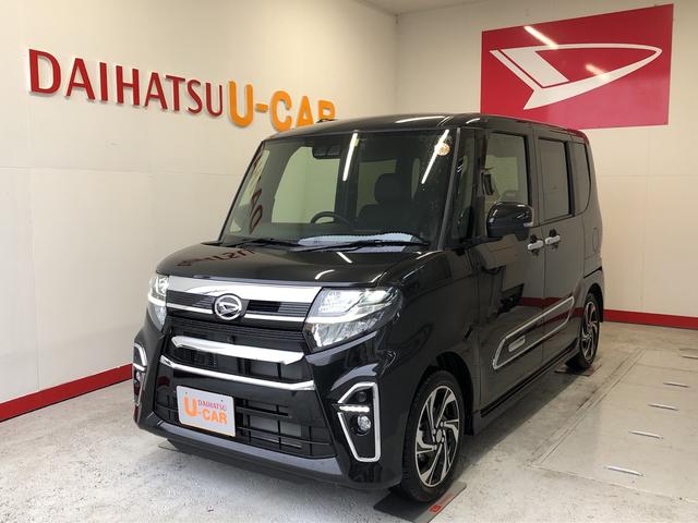 タントカスタムｒｓスタイルセレクション イクリプスナビ 保証付き 静岡県 の中古車情報 ダイハツ公式 U Catch