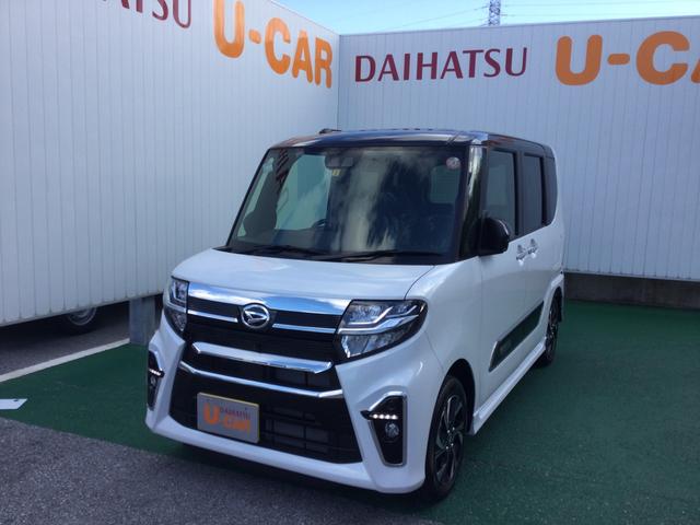 タントカスタムｘスタイルセレクション 沖縄県 の中古車情報 ダイハツ公式 U Catch