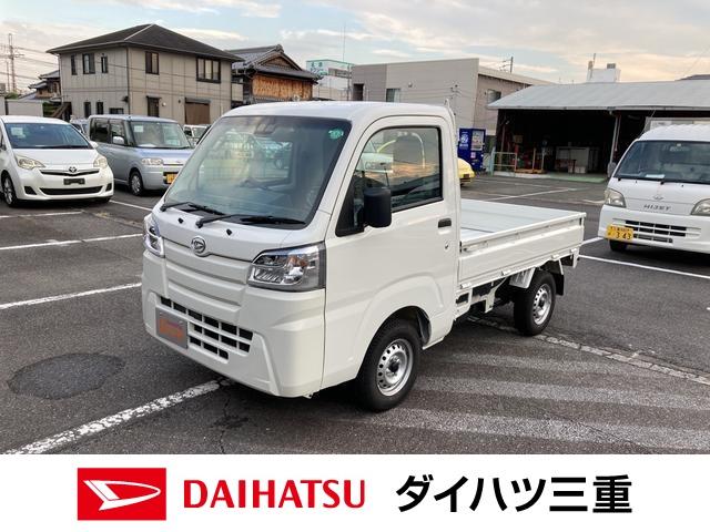 ハイゼットトラックスタンダードｓａiiiｔ 三重県 の中古車情報 ダイハツ公式 U Catch