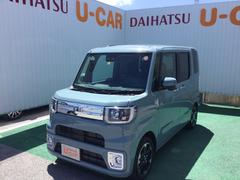 琉球ダイハツ販売 株 名護店 沖縄県 の中古車 軽自動車 ダイハツ公式 U Catch 琉球ダイハツ販売 株 名護店 沖縄県 の中古車 軽自動車 ダイハツ公式 U Catch