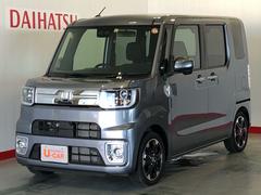 茨城ダイハツ販売 株 つくばささぎ店 茨城県 の中古車 軽自動車 ダイハツ公式 U Catch