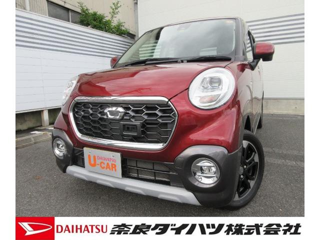 キャストアクティバｇ プライムコレクション ｓａii ナビ ｅｔｃバックカメラ ドラレコ 左右ｆシートヒーター ｌｅｄヘッドライト オートエアコン プッシュスタート 奈良県 の中古車情報 ダイハツ公式 U Catch