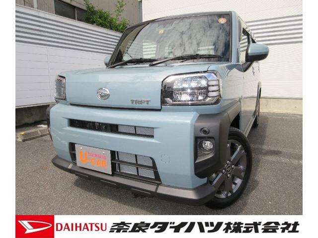 タフトｇターボ ディスプレイオーディオ パノラマモニター ドラレコ左右ｆシートヒーター 電動パーキングブレーキ ｌｅｄヘッドライト スカイフィールトップ フォグランプ プッシュスタート 奈良県 の中古車情報 ダイハツ公式 U Catch