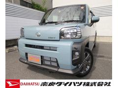 認定u Car 奈良県 の中古車 ダイハツ公式 U Catch