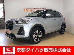 認定u Car 京都府 の中古車 ダイハツ公式 U Catch