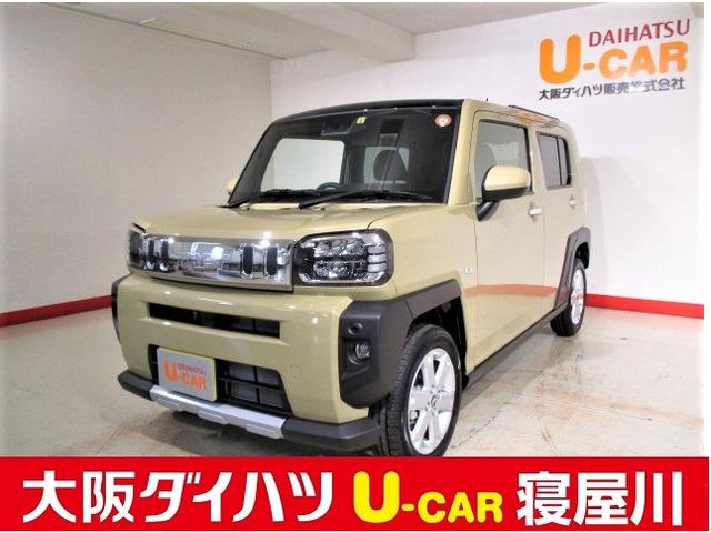 タフトｇターボ クロムベンチャー 届出済未使用車メッキガーニッシュ バックカメラ ステアリングスイッチ スカイフィールトップ 全車速追従機能付ａｃｃ 電動パーキングブレーキ 大阪府 の中古車情報 ダイハツ公式 U Catch