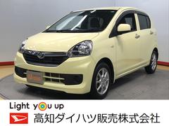 30万円以上50万円以下 高知県 の中古車 ダイハツ公式 U Catch