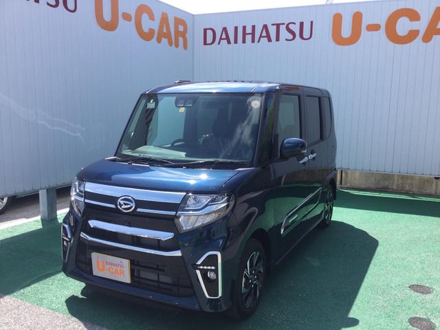 タントカスタムｘスタイルセレクション 沖縄県 の中古車情報 ダイハツ公式 U Catch