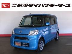新潟県 の中古車 軽自動車 ダイハツ公式 U Catch