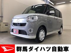 群馬県 の中古車 軽自動車 ダイハツ公式 U Catch