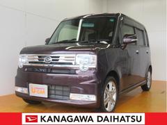 ムーヴコンテ ダイハツ の中古車 中古車探しは U Catch ムーヴコンテ ダイハツ の中古車 中古車探しは U Catch