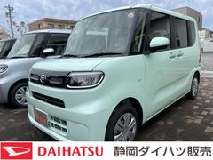静岡ダイハツ販売 株 焼津店 静岡県 の中古車 軽自動車 ダイハツ公式 U Catch