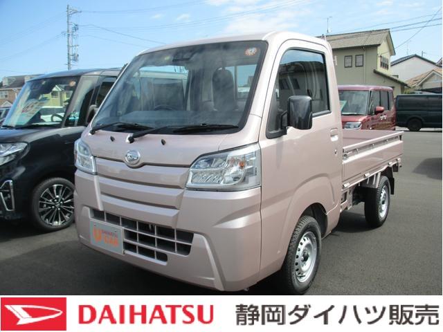 ハイゼットトラックスタンダードｓａiiiｔ２ｗｄ ａｔ ａｂｓ ｌｅｄヘッドランプ ｓｒｓエアバッグ エアコン ａｍｆｍラジオ パワステ ｕｖカットガラス フロントウィンドウ 静岡県 の中古車情報 ダイハツ公式 U Catch