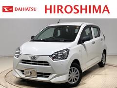 ミライース の中古車 ダイハツ公式 U Catch