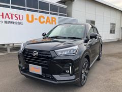 大分ダイハツ販売株式会社 中津店 大分県 の中古車 軽自動車 ダイハツ公式 U Catch