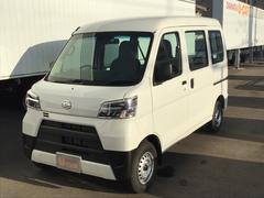 岩手ダイハツ販売株式会社 花巻店 岩手県 の中古車 軽自動車 ダイハツ公式 U Catch
