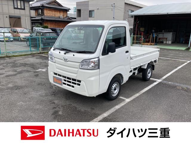 ハイゼットトラックスタンダードｓａiiiｔ 三重県 の中古車情報 ダイハツ公式 U Catch