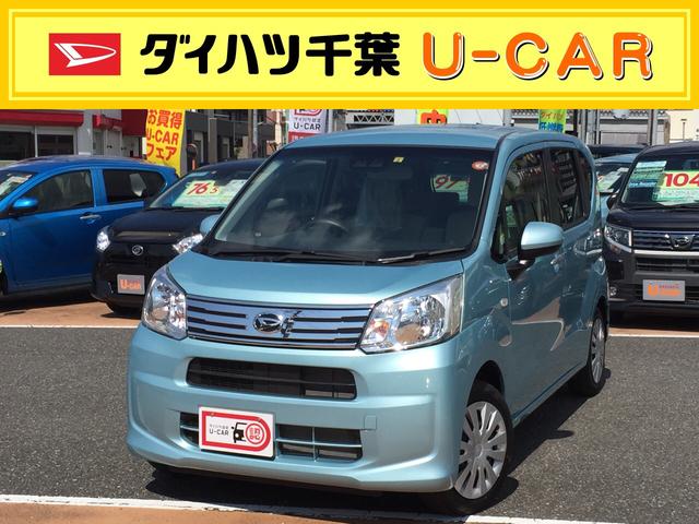 ムーヴｌ ｓａiii 千葉県 の中古車情報 ダイハツ公式 U Catch