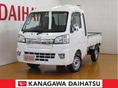 神奈川ダイハツ販売株式会社 ｕ ｃａｒ海老名 神奈川県 の中古車 軽自動車 ダイハツ公式 U Catch