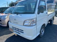 山口ダイハツ販売 株 宇部東店 山口県 の中古車 軽自動車 ダイハツ公式 U Catch