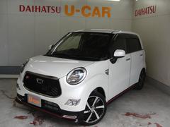 愛媛ダイハツ販売株式会社の中古車 軽自動車 ダイハツ公式 U Catch