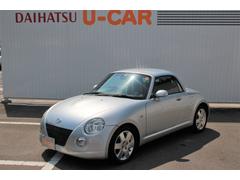 コペン 徳島県 香川県 高知県 の中古車 ダイハツ公式 U Catch